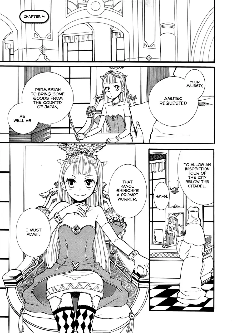 Outbreak Company - Moeru Shinryakusha Chapter 4 2